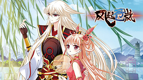 青山一道，同担风雨，动漫之家捐资百万助力抗疫